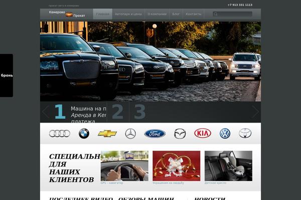 Theme1843 theme site design template sample