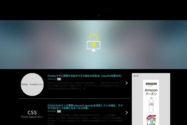 ken247.com site used Ken247_2019