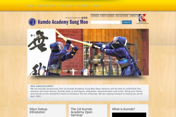 Site using YouTube SimpleGallery plugin