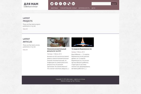 Yasmin theme site design template sample