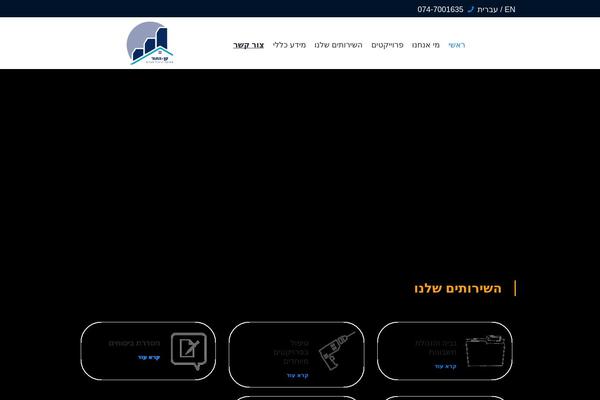 RepairMe theme site design template sample