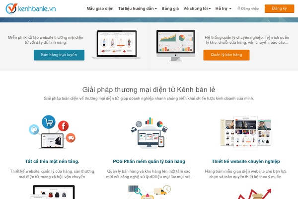 Wall theme site design template sample