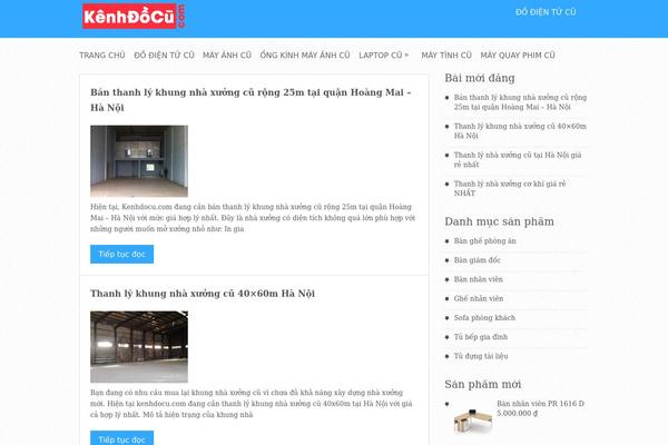 MagXP theme theme site design template sample