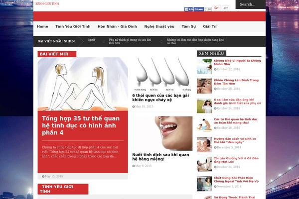Blank_theme theme site design template sample