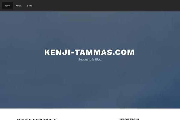 Lodestar theme site design template sample