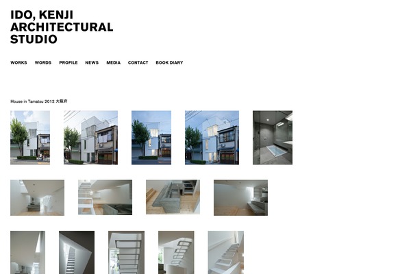 kenjiido.com site used tanzaku
