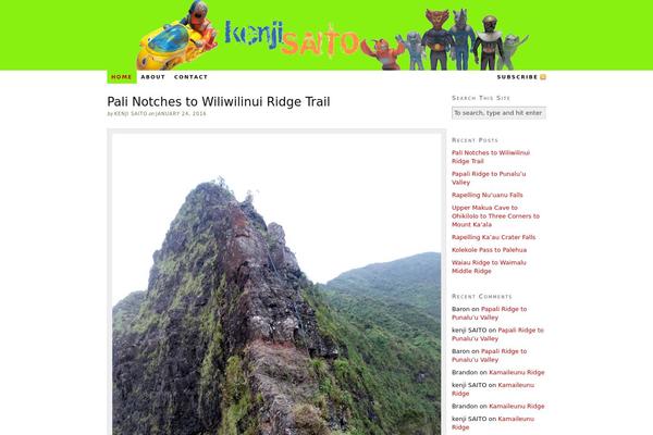 Site using Cookies for Comments plugin