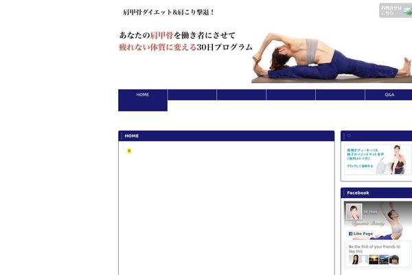 Site using Facebook to WordPress plugin