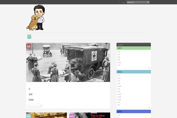 kenkouotakupapa.com site used Maverick5