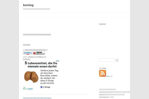 Site using Qa-heatmap-analytics plugin