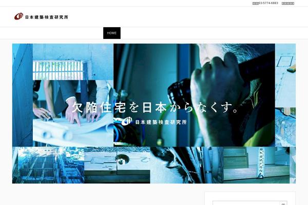 Site using What's New Generator plugin