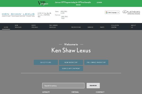 Site using Ed-inventory-listing plugin