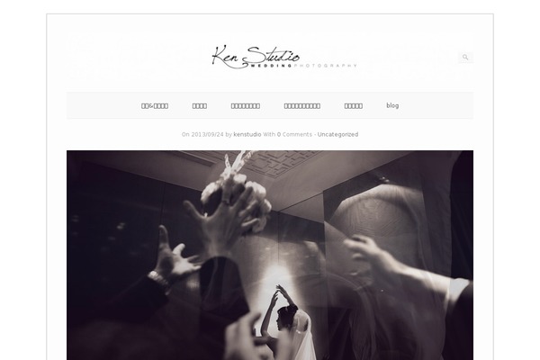 Site using Advance Widget Pack plugin
