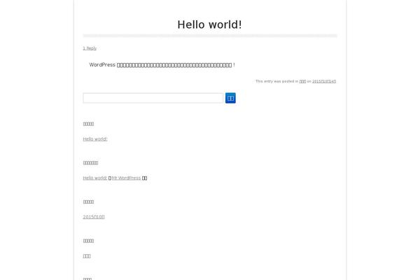 kentarouinfo.com site used Seal1_5_child