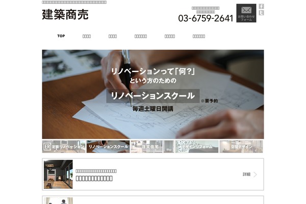 Ksa theme site design template sample