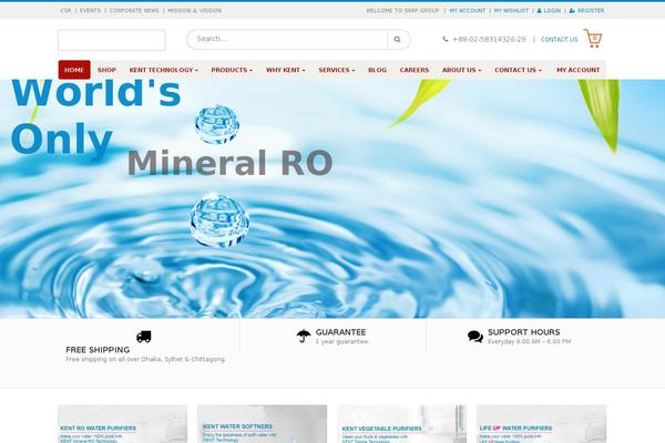 Site using Refer A Friend for WooCommerce by WPGens plugin