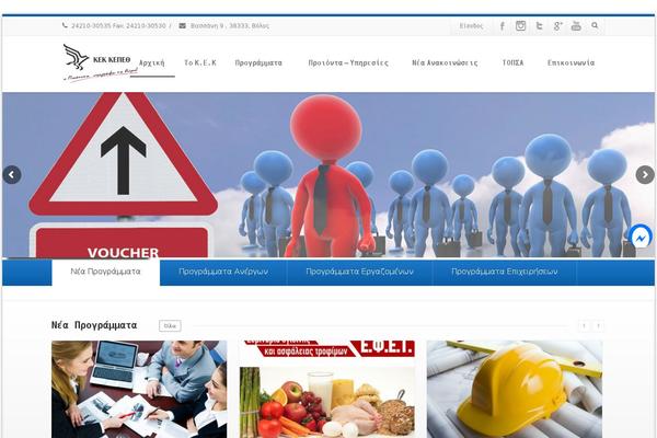 Site using Fbmess21 plugin