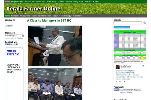 Atahualpa theme site design template sample