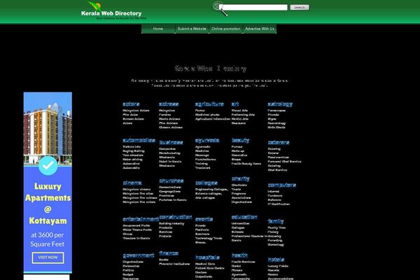 Site using Ad King Pro plugin