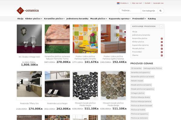 Porto theme site design template sample