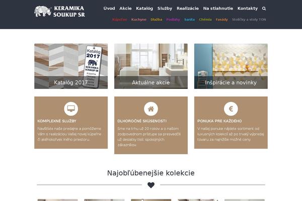 Storefront theme site design template sample