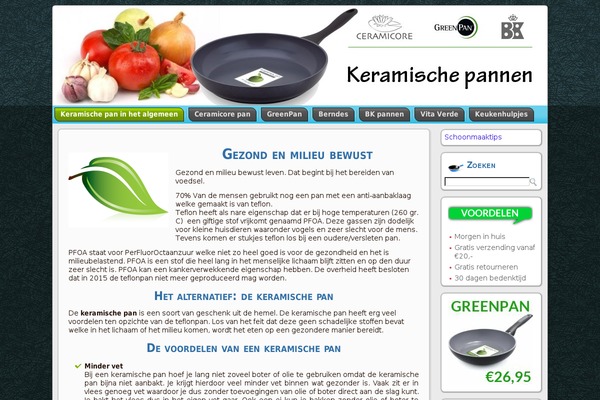 Frontier theme site design template sample