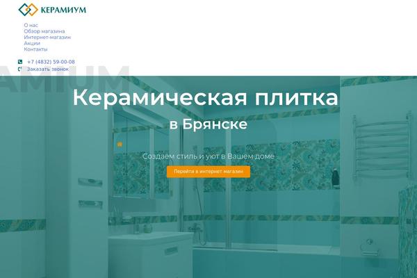 Site using Piotnet-addons-for-elementor-pro plugin