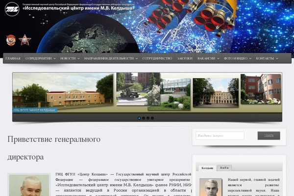 Site using iSlidex plugin