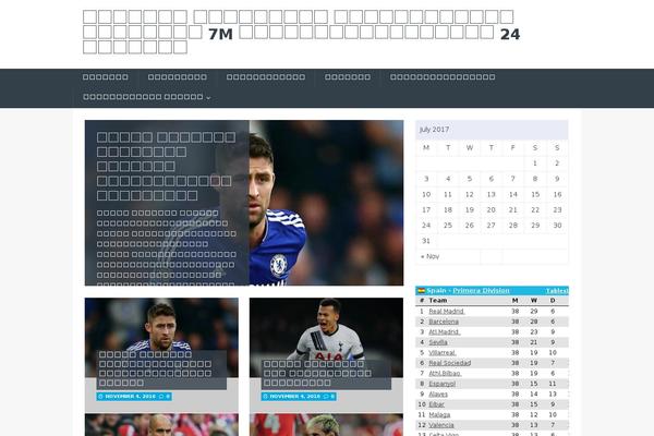 MH TechMagazine theme site design template sample