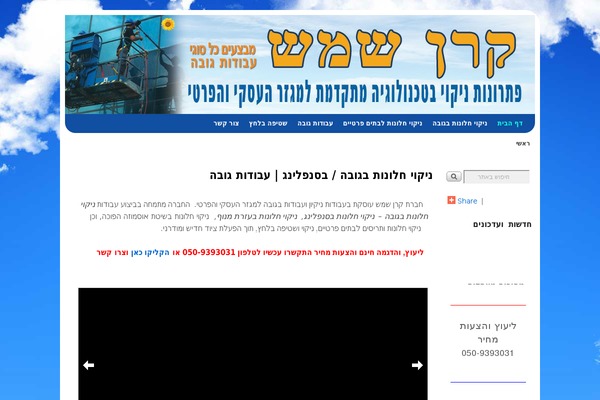 Weaver II theme site design template sample