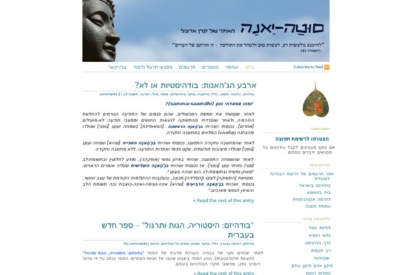 Tarski theme site design template sample