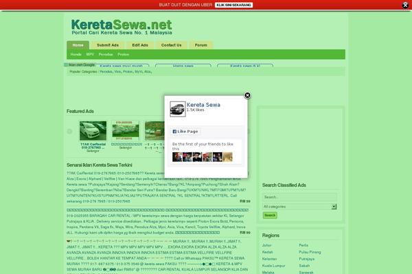 Site using Cpa-promo-bar plugin