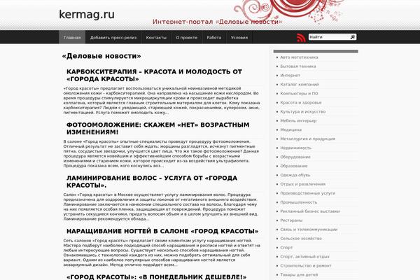 Mflat theme site design template sample