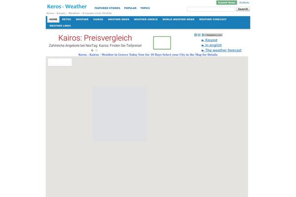 Site using Fetch Feed shortcode pageable plugin