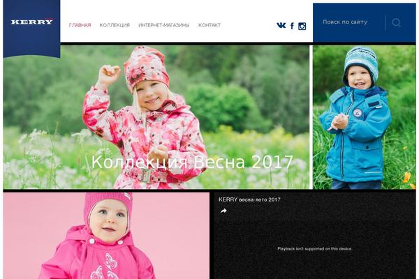 Site using Woocommerce-variation-swatches-and-photos plugin