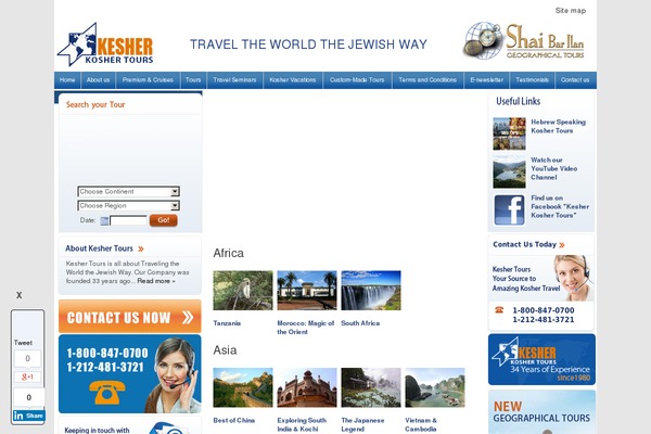 Site using Contact-form-7-paypal-add-on plugin