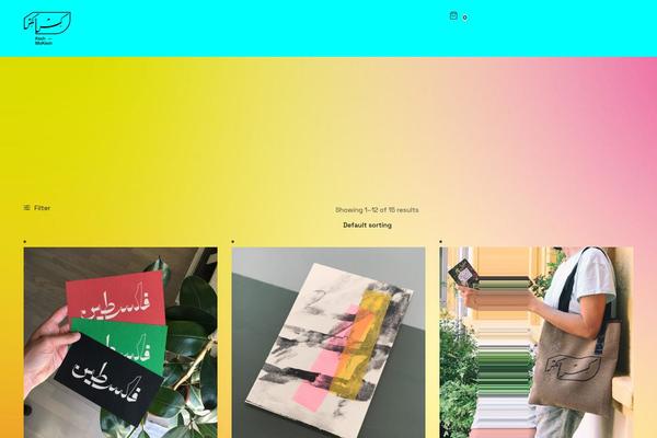 Site using Wpc-name-your-price plugin