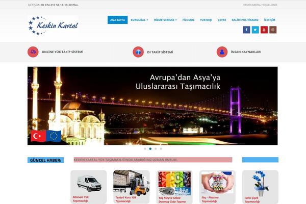 Site using Instagram Slider Widget plugin