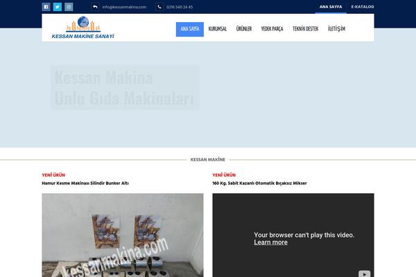 Cosine theme site design template sample