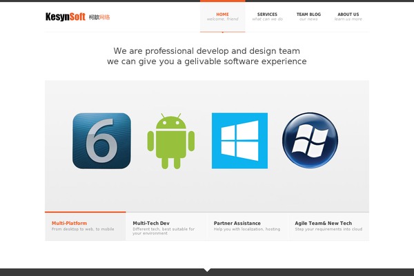SmartStart theme site design template sample