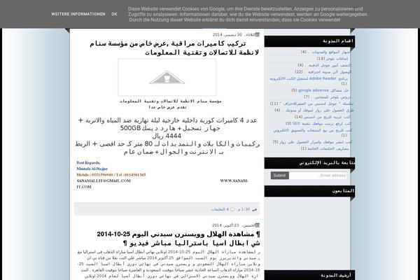 Yen theme site design template sample