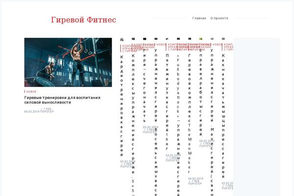 Site using Op-dashboard plugin