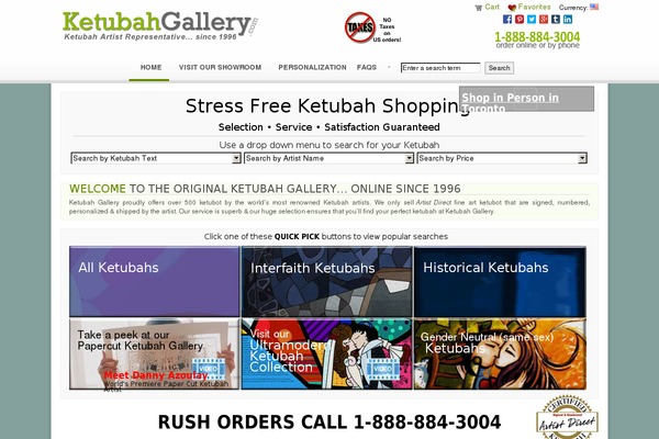 ketubah-gallery.com site used Panacea