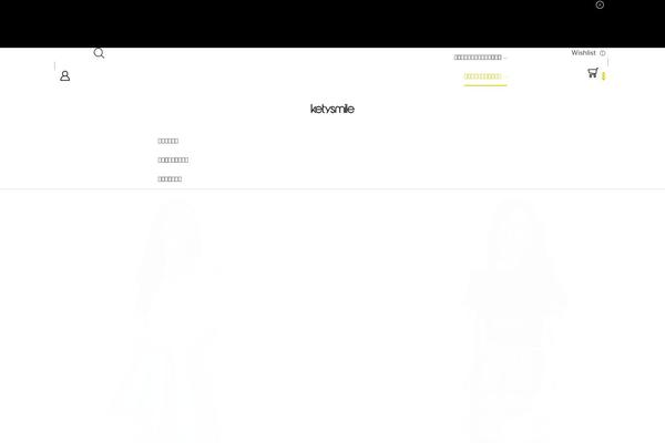 Xstore-child theme site design template sample