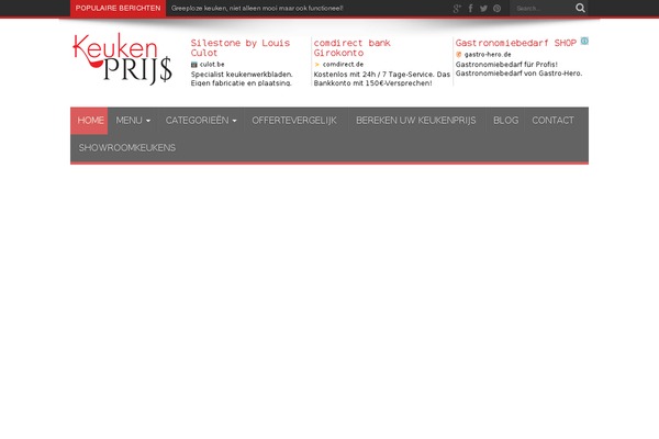 Site using Ad Inserter plugin