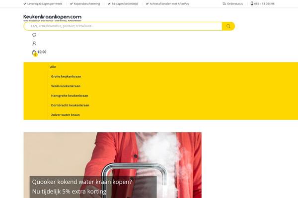 Site using Mgwoocommercebrands plugin