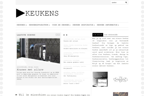 Archief theme site design template sample