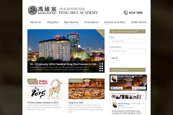 Site using Get Post List With Thumbnails plugin