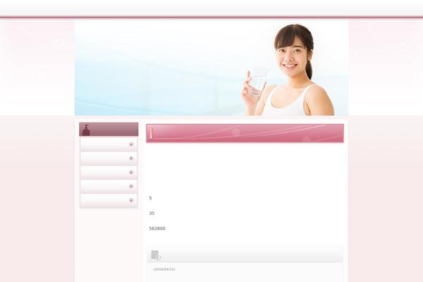 Risen theme site design template sample