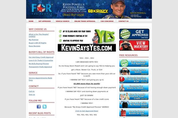 Site using Inventory plugin